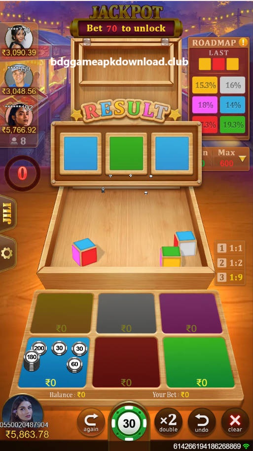 BDG Game screenshot — color prediction gameplay