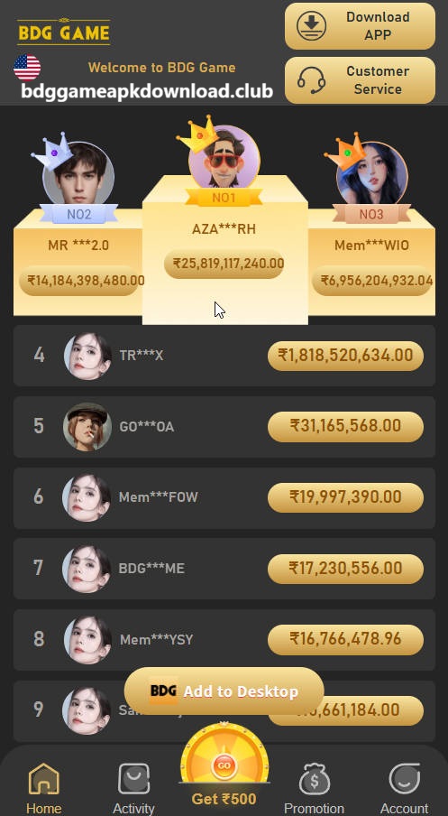 BDG Game leaderboard