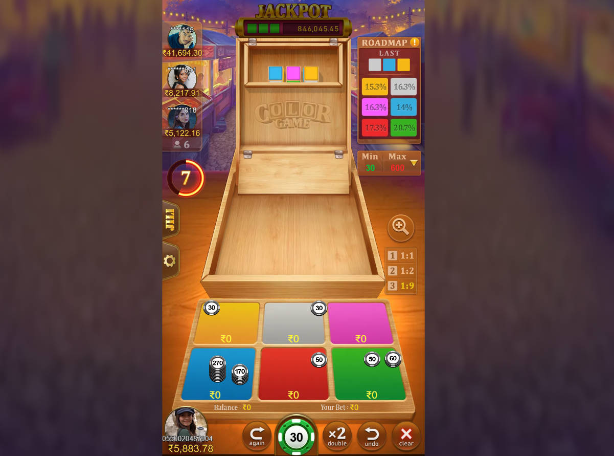 How to Win at BDG Color Prediction